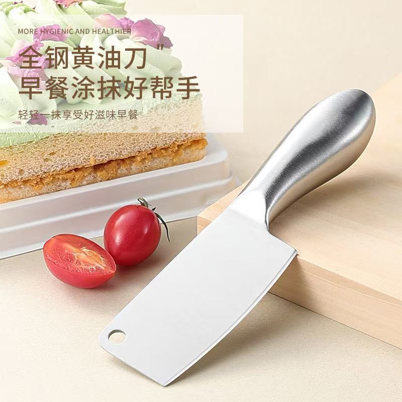 Yangjiang kitchen knife, stainless steel cheese knife, household cheese knife, fruit knife, butter small kitchen knife, kitchen baking tools details Picture