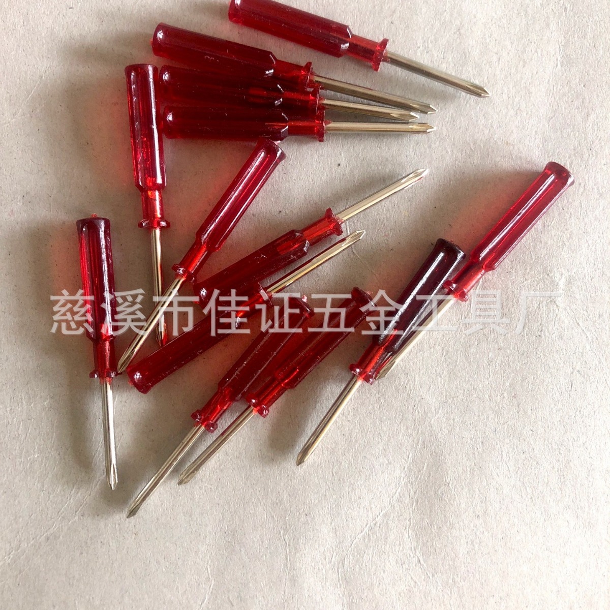 Customized watch repair, cross-shaped plum blossom screwdriver, watch repair, red cross-shaped mini screwdriver details Picture