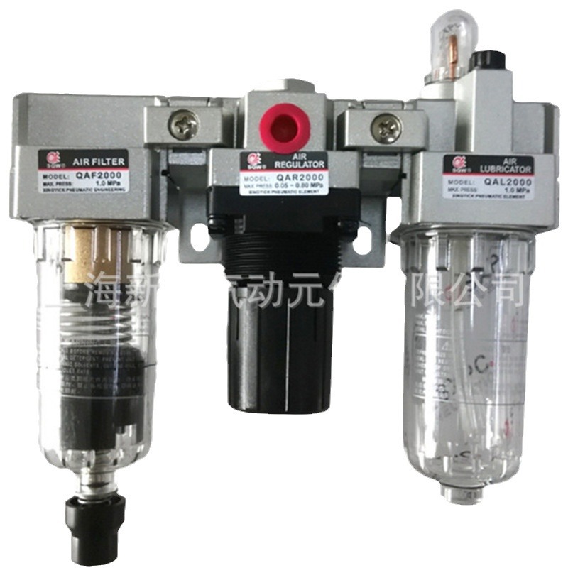 Shanghai Xinyi three-piece air source processor QAC series aluminum alloy mechanical pneumatic component manufacturer sales Application Scenario