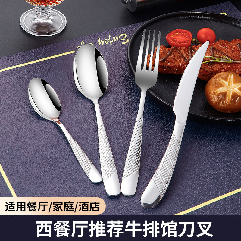 Chinese-style dragon scale handle, food-grade 304 stainless steel thickened steak knife and fork set, home and hotel Western dining tableware details Picture