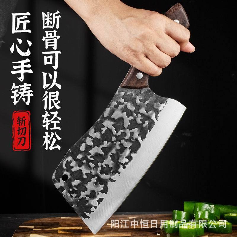 Household kitchen knives, forged kitchen knives, Yangjiang sharp stainless steel meat knives, kitchen knives, chicken wing wood kitchen knives Specification drawing