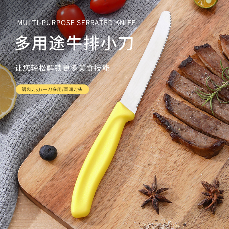 Western-style steak knife, fruit knife, 8-inch double-opening colored plastic handle with serrated bread knife, butter spatula details Picture
