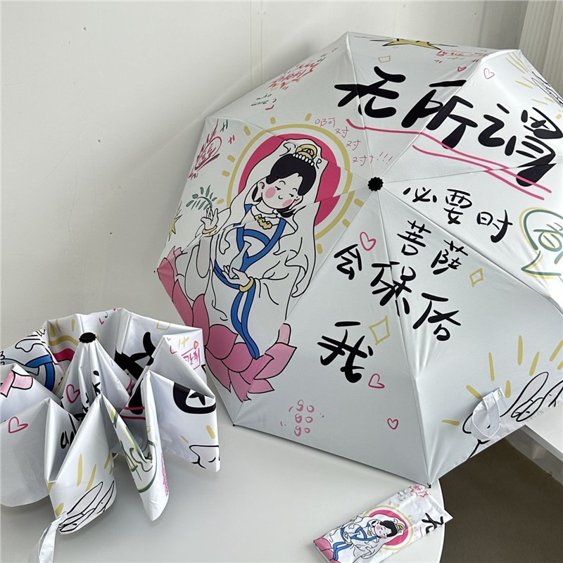 Umbrella: Fully automatic umbrella for students to go to school, sun umbrella, black rubber-coated anti-ultraviolet umbrella Application Scenario