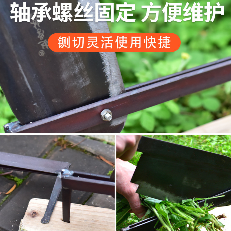 Old-fashioned agricultural manganese steel hay cutter, guillotine knife, manual gate knife, turning knife, crushing and cutting grass, household small grass cutter, gate grass cutter Application Scenario