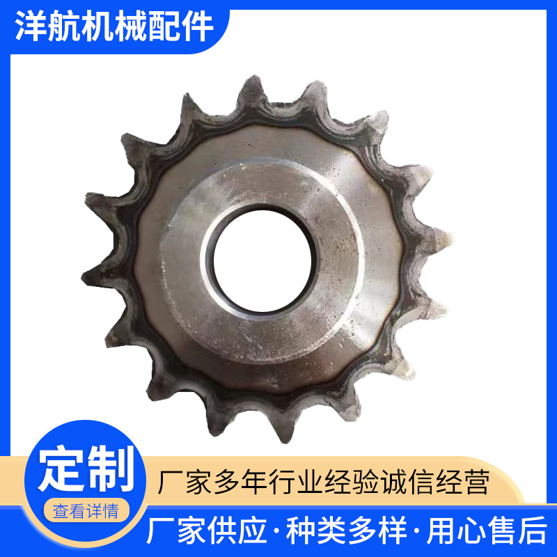 Industrial metal cylindrical gears, single-row sprockets, mechanical sprockets, gears, large pitch, double-row sprockets, toothed wheels full figure