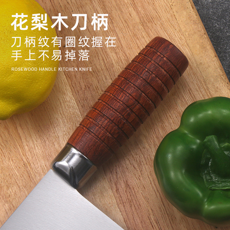 Stainless steel hotel chef knives, chef's kitchen knives, mulberry knives, kitchen slice knives, slicing knives, hotel-specific kitchen knives, wooden handle knives Application Scenario