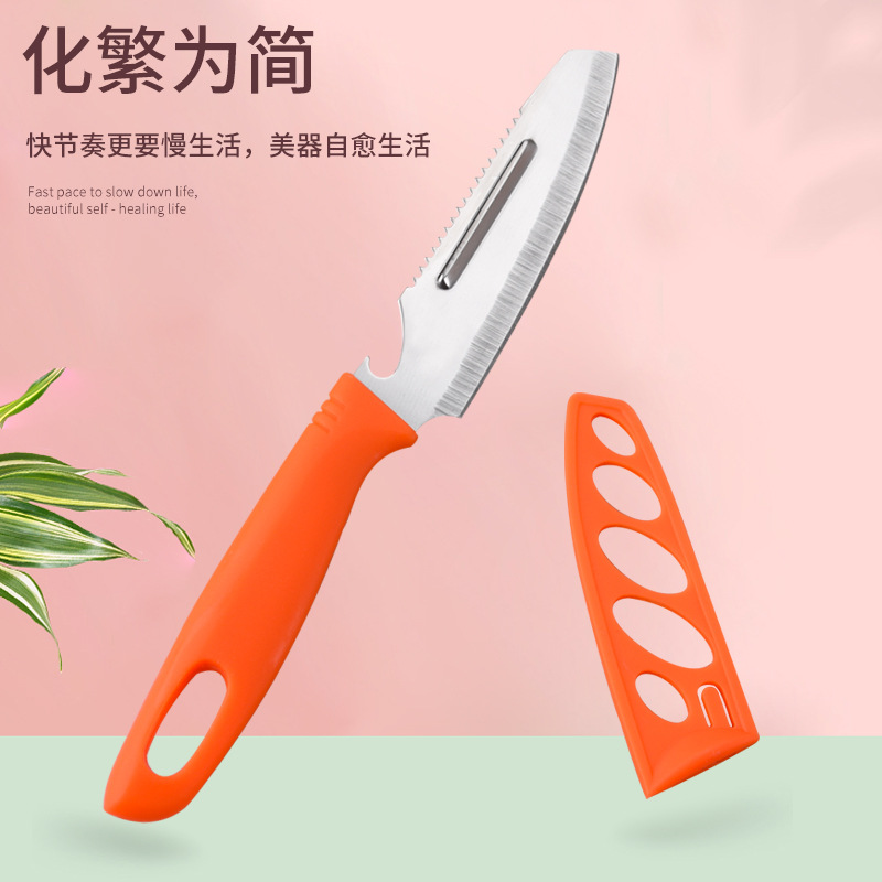 Direct sales of in-stock peelers, fruit sets, plastic fruit peels, coconut graters, multi-functional household fruit knives with covers details Picture