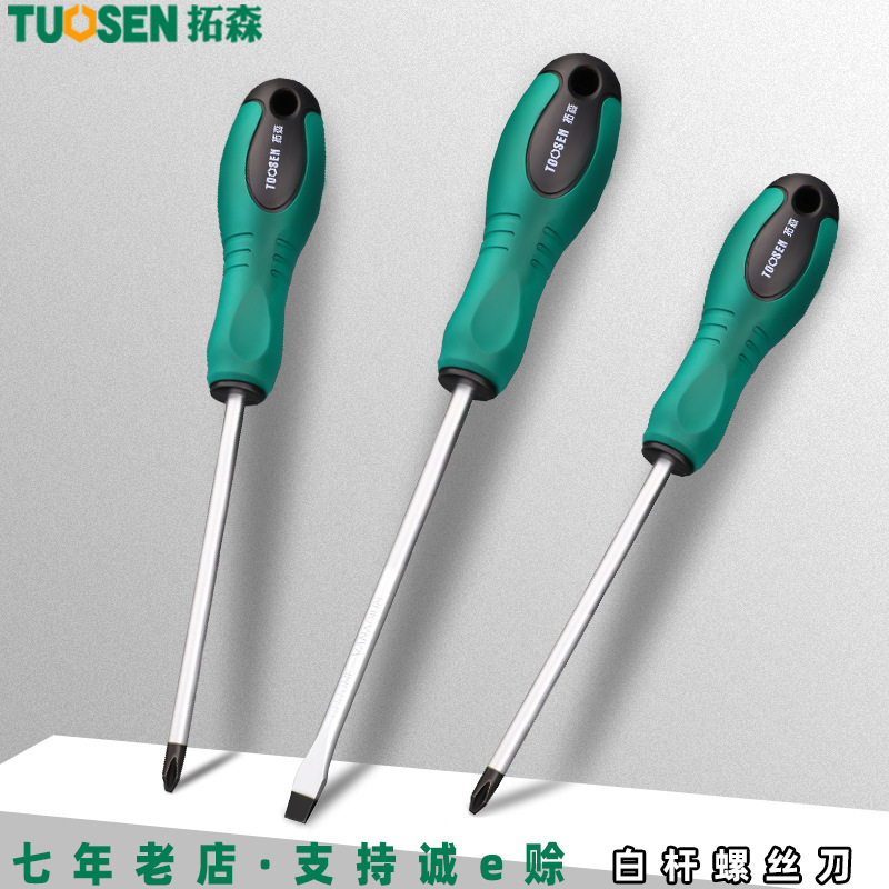 Tosen Screwdriver Manual Screwdriver set of 8 pieces, flat-head cross-head screwdriver, screwdriver, cross-head screwdriver, and screwdriver details Picture