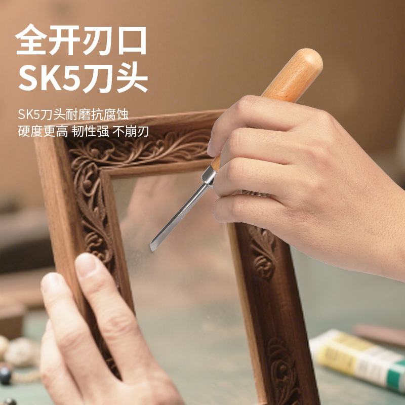 SK5 beech wood 3-12 piece set of round-handled woodworking engraving chisel and engraving knife set, metal knife band box set engraving knife in stock details Picture