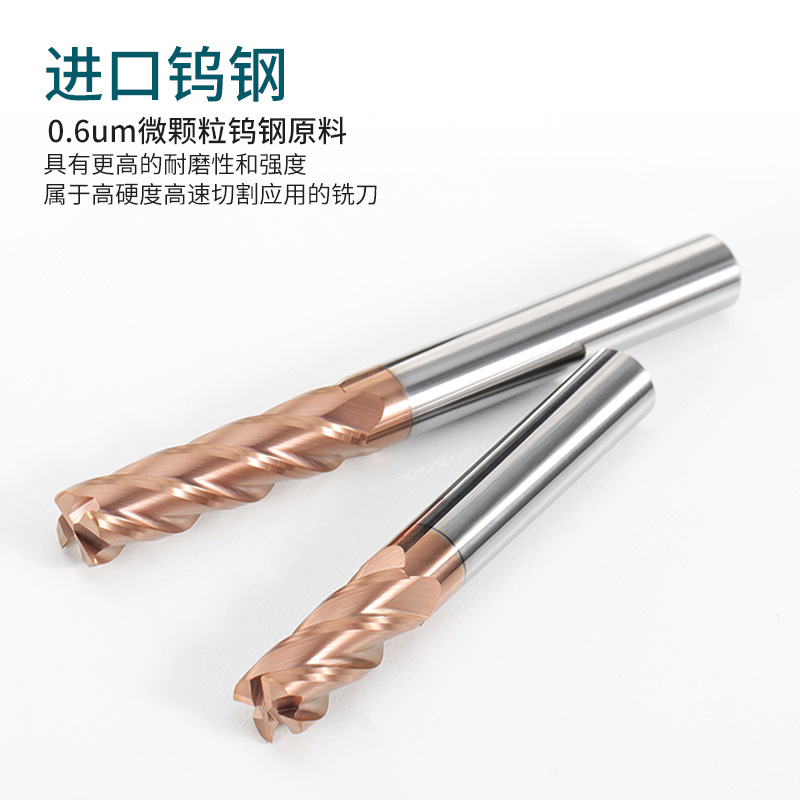 4-edge 55-degree hard alloy tungsten steel round nose milling cutter hrc55 extended four straight shank coated CNC bull nose end milling cutter Specification drawing