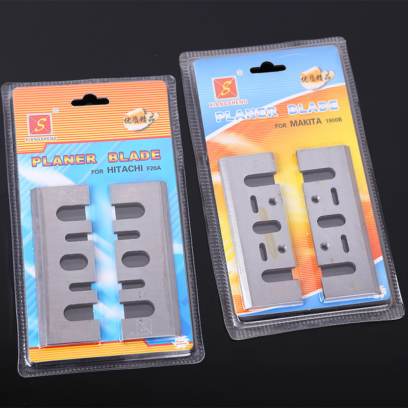 Model F20A 1900B portable electric planer accessory blade, woodworking electric planer blade full figure
