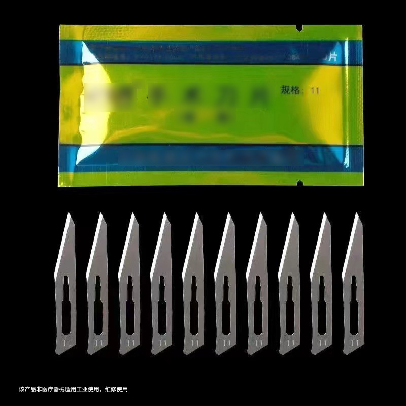 Industrial blades: 10 carbon steel blades per package, stainless steel tool handles, 11 # 23 #, 3/4 # tool holders details Picture