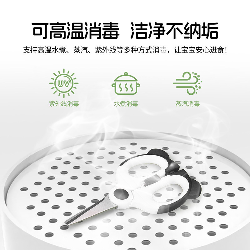 New baby food scissors, stainless steel food scissors, children's safety scissors, suitable for cutting meat and vegetables, portable scissors for takeout Specification drawing