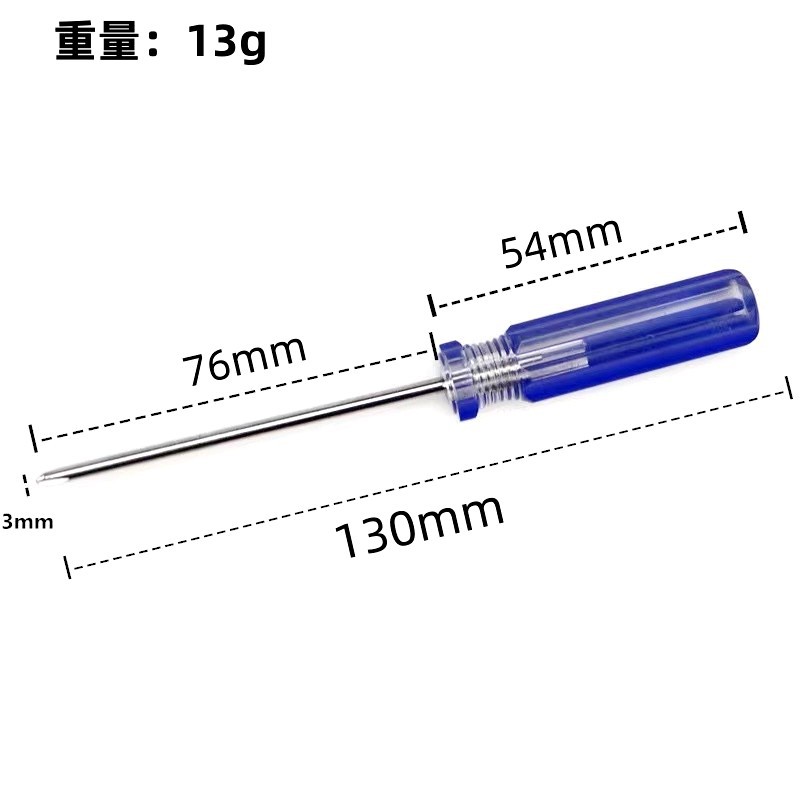 Blue striped screwdriver with magnetic manual plum blossom type T8/T10 screwdriver, computer and mobile phone disassembly and repair tools details Picture