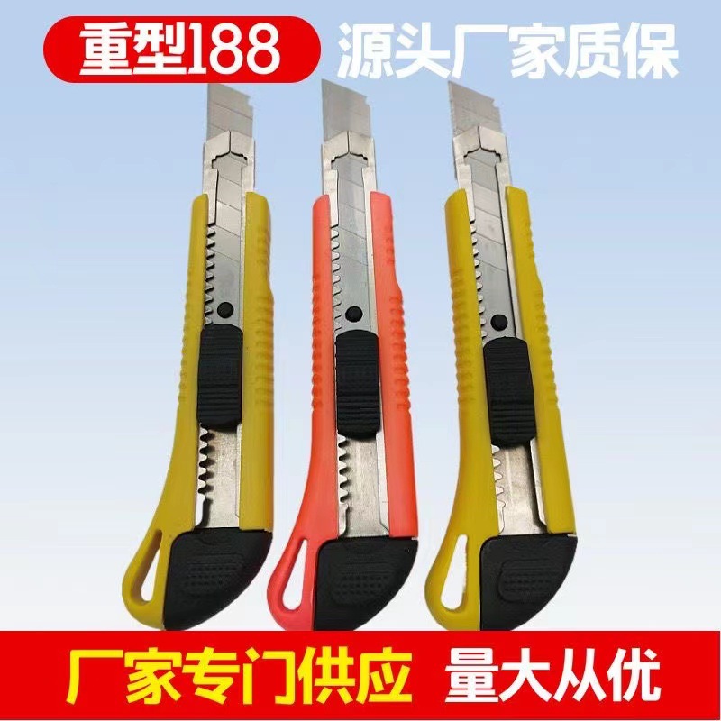 Art wallpaper knife, large paper cutting knife, heavy-duty tool knife, large-sized knife holder, hand blade, industrial art knife Application Scenario