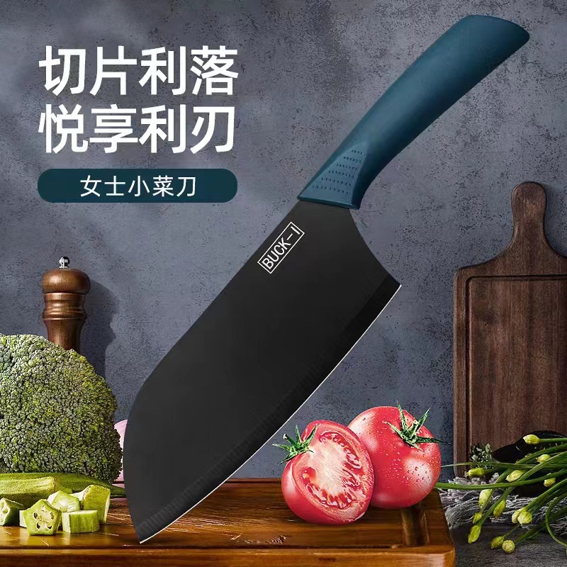 Ladies' special slicing knife, stainless steel household kitchen knife, multi-purpose chef meat slicer, Yangjiang popular kitchen knife in stock full figure