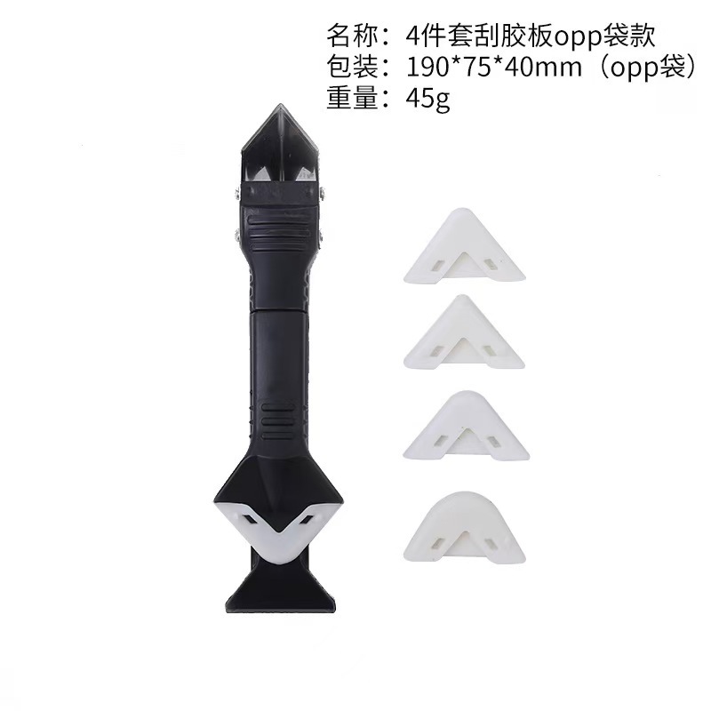 Wholesale of the source factory's glue scraping magic tool, edge trimming machine, multi-functional scraper tool for removing glass glue, and glue scraping scraper undefined