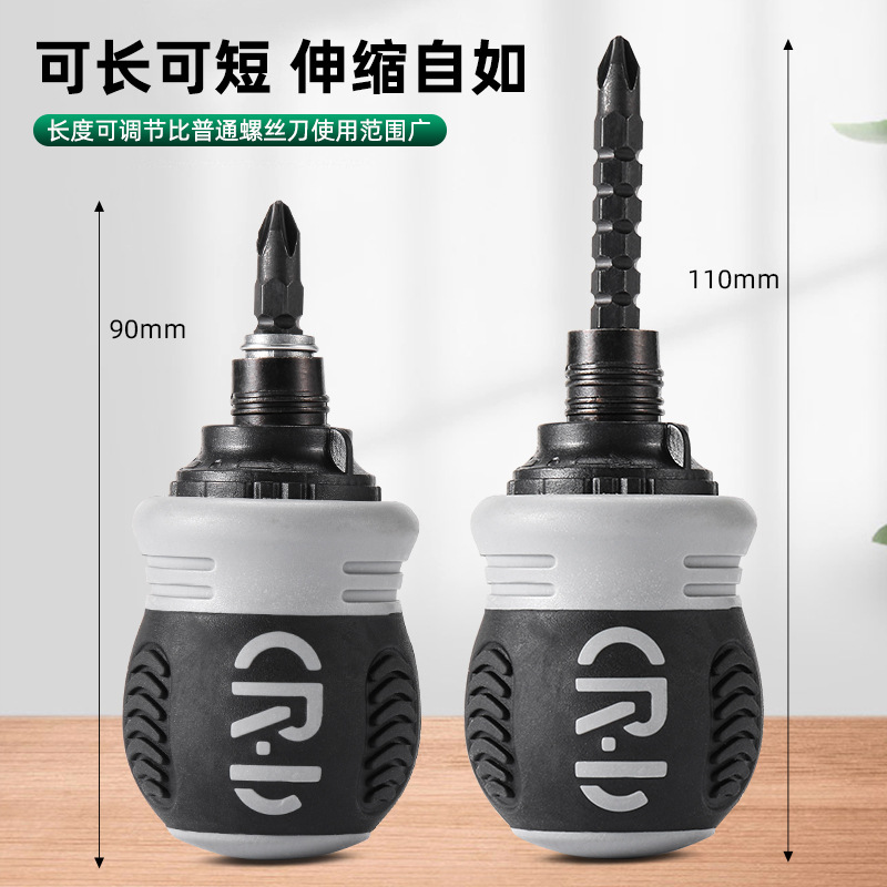 Luwei Tools Ratchet Screwdriver Set 12-in-1 multi-functional household effort-saving conical Cross flat-head screwdriver details Picture