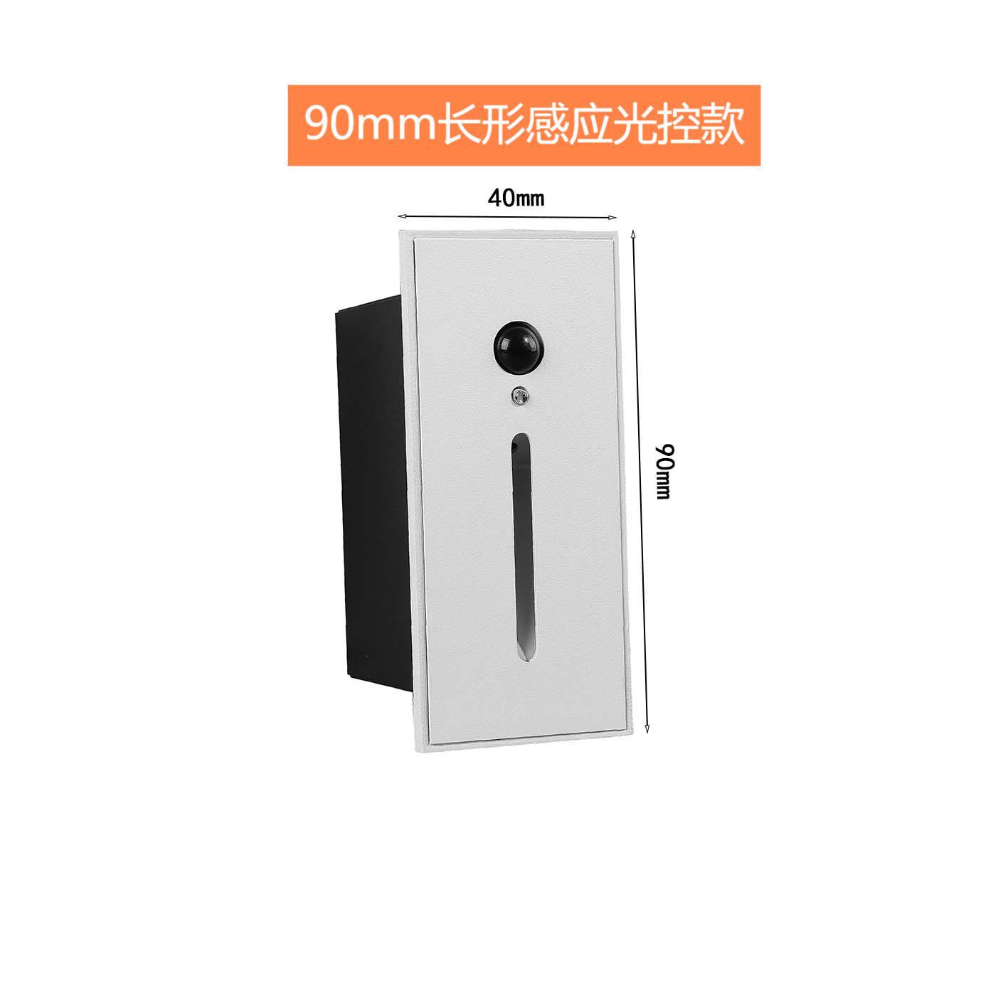 LED floor lights, embedded magnetic panel stair treads, corridor hotel corner sensor light control step lights Application Scenario