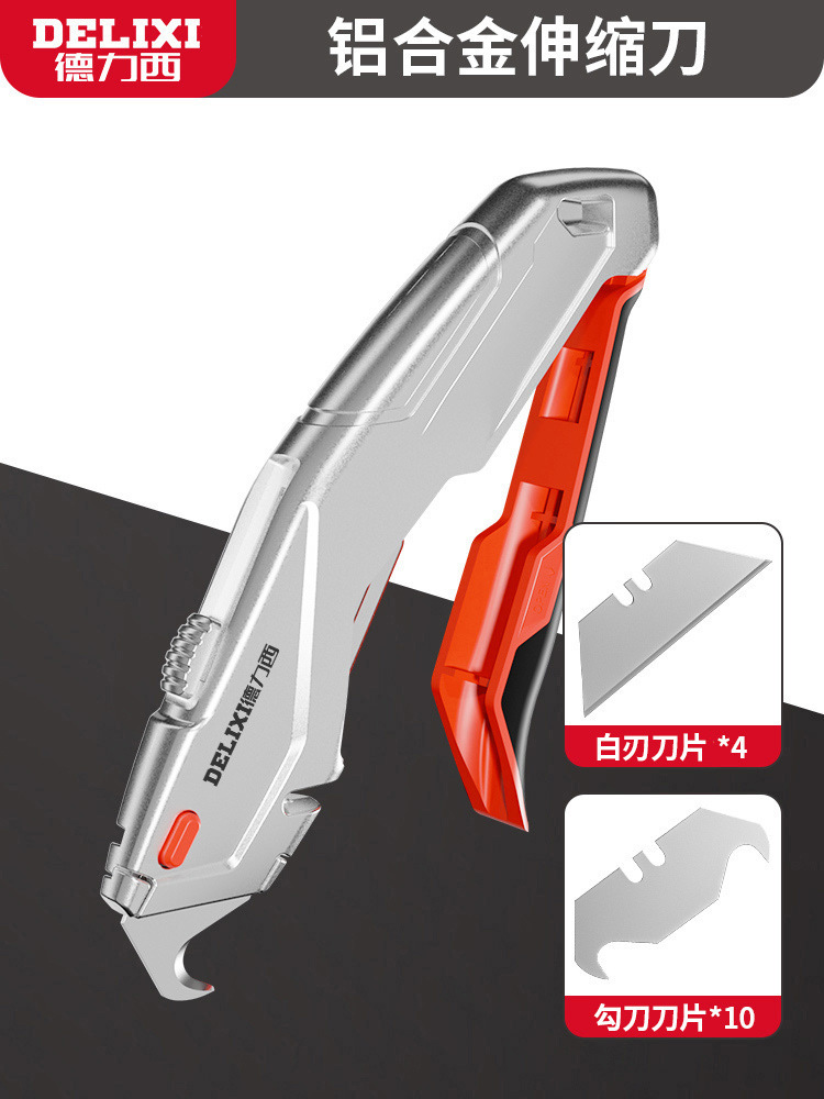 Delixi cable peeling knife, medium knife, peeling hook knife, grouting, cleaning and stripping wire, cable electrician knife, hook knife undefined
