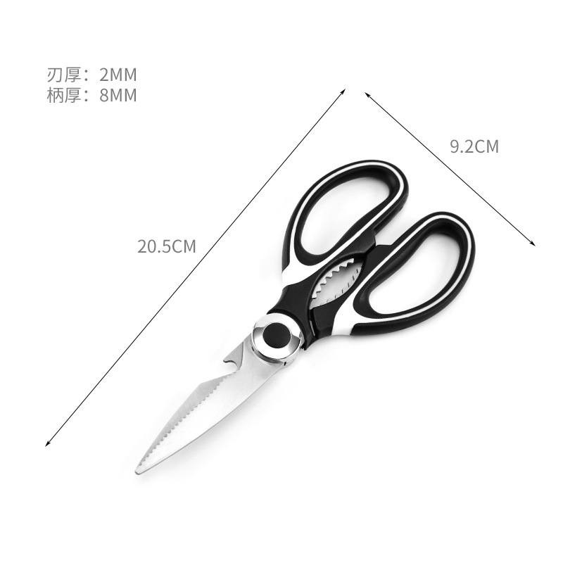 Kitchen scissors, multi-functional stainless steel scissors, household panda scissors, powerful chicken bone scissors in stock Specification drawing