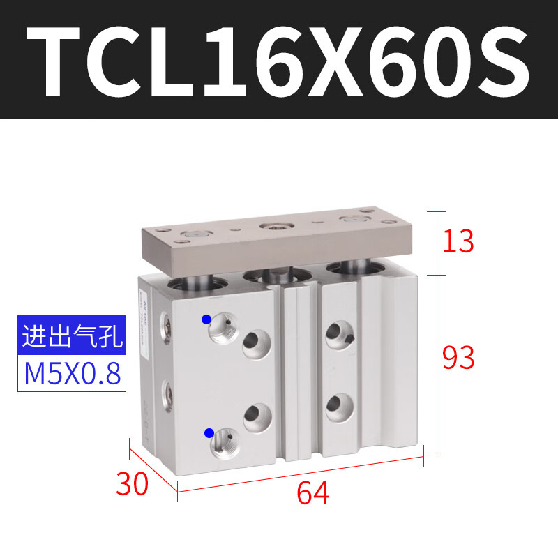 , a kind of cylinder TCL/TCM16/12/32 x10s / 20 25 s/s/s / 40 s, 50 s / 75 s / 100 s undefined