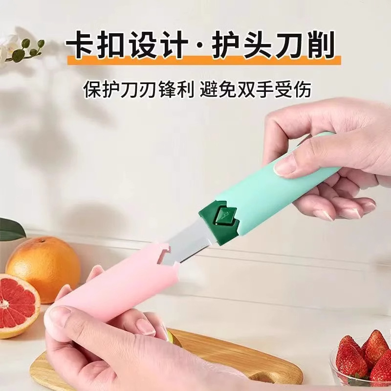 Fruit knife, peeler, two-in-one household peeler, kitchen thin peeler, stainless steel melon peeler, fruit knife details Picture