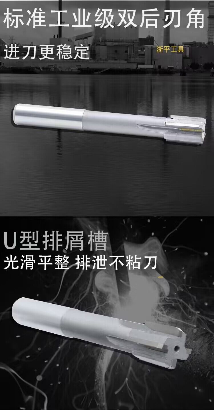ll Straight handle machine alloy reamer tungsten steel reamer 6.0 6.01 6.02 6.03 6.04 6.05 6.06 Specification drawing