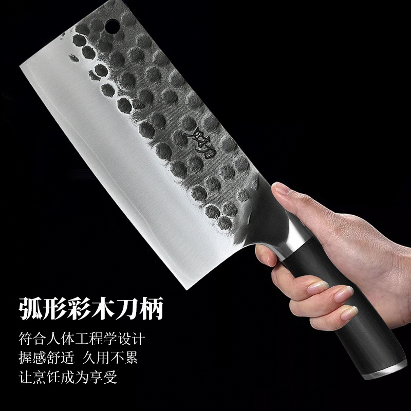 VG10 kitchen knife slicing knife, a household forged stainless steel kitchen knife, sharp kitchen hand knife, a special knife for chefs to cut meat Application Scenario