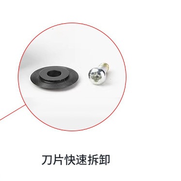 8-29mm ratchet pipe cutter, bearing type pipe cutter, fast pipe cutter, air conditioning copper pipe, aluminum pipe, thin-walled pipe undefined