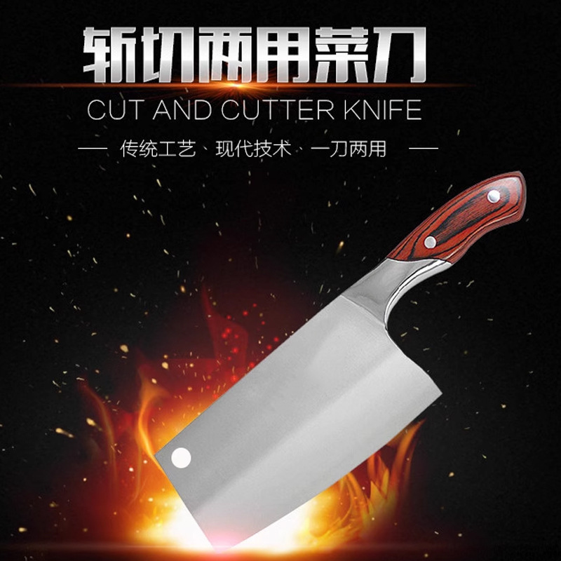 Kitchen household kitchen knives, cutting knives, slicing knives, meat cutting knives, chef knives, hotel and restaurant knives, kitchenware details Picture