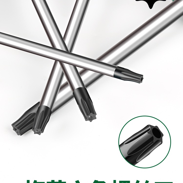t20 star-shaped screwdriver, hexagon socket strong magnetic cross-shaped, t15 hexagonal socket, t30 tool, s2 extended, t25 flower core Specification drawing