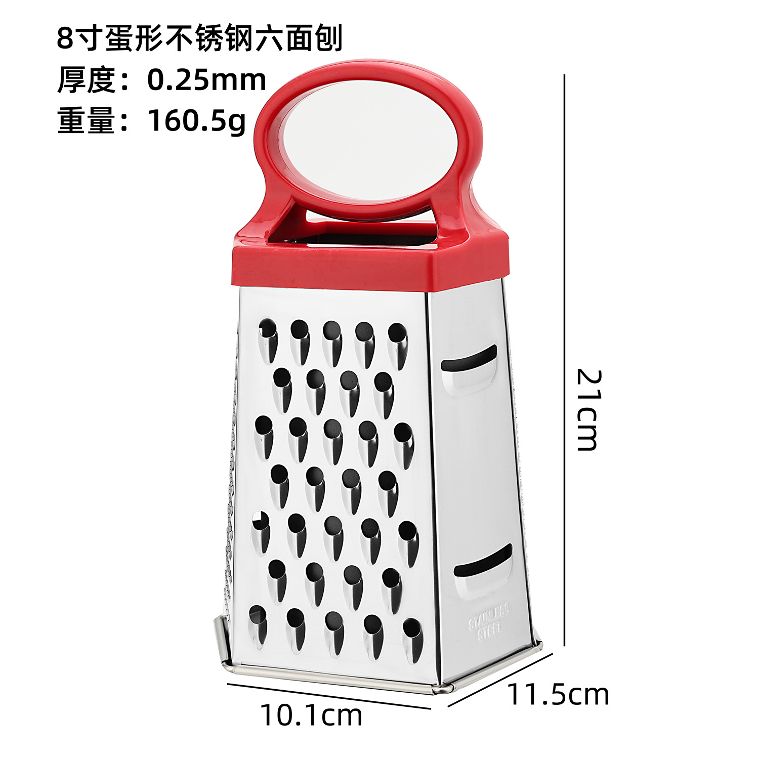 8-inch egg-shaped stainless steel six-sided grater for kitchen fruits and vegetables, vertical multi-functional grater for slicing Application Scenario