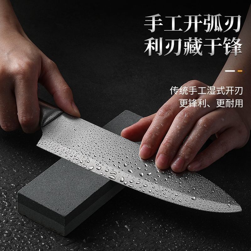 Internet-famous all-steel chef's fruit knife, kitchen knife, stainless steel meat slicer, household sharp fruit and vegetable slicing knife, kitchen-specific knife Specification drawing