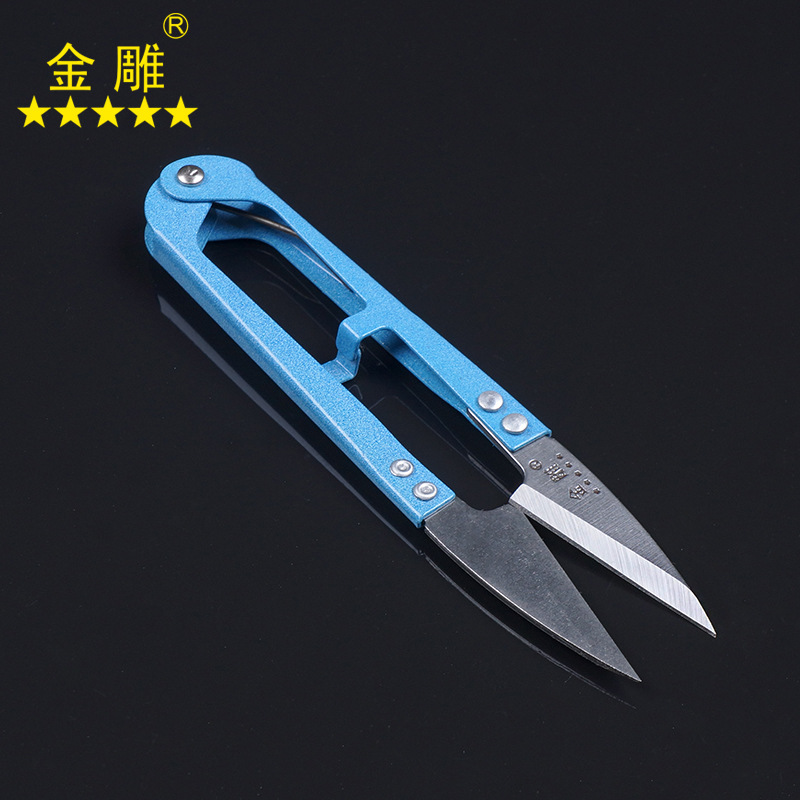 Gold-carved alloy steel U-shaped color handle spring yarn scissors, sewing thread end scissors, cross-stitch scissors, DIY scissors, household scissors details Picture