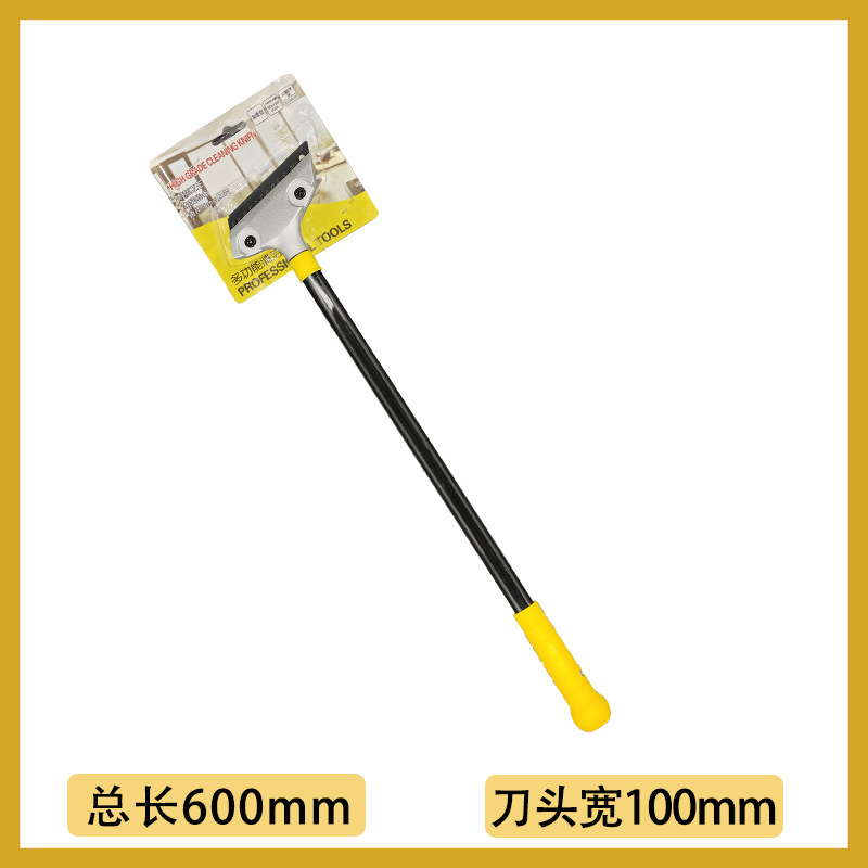 Wholesale stainless steel scraper cleaning knives, marble cleaning scraper tools, and heavy-duty aluminum alloy cleaning scrapers from the manufacturer undefined
