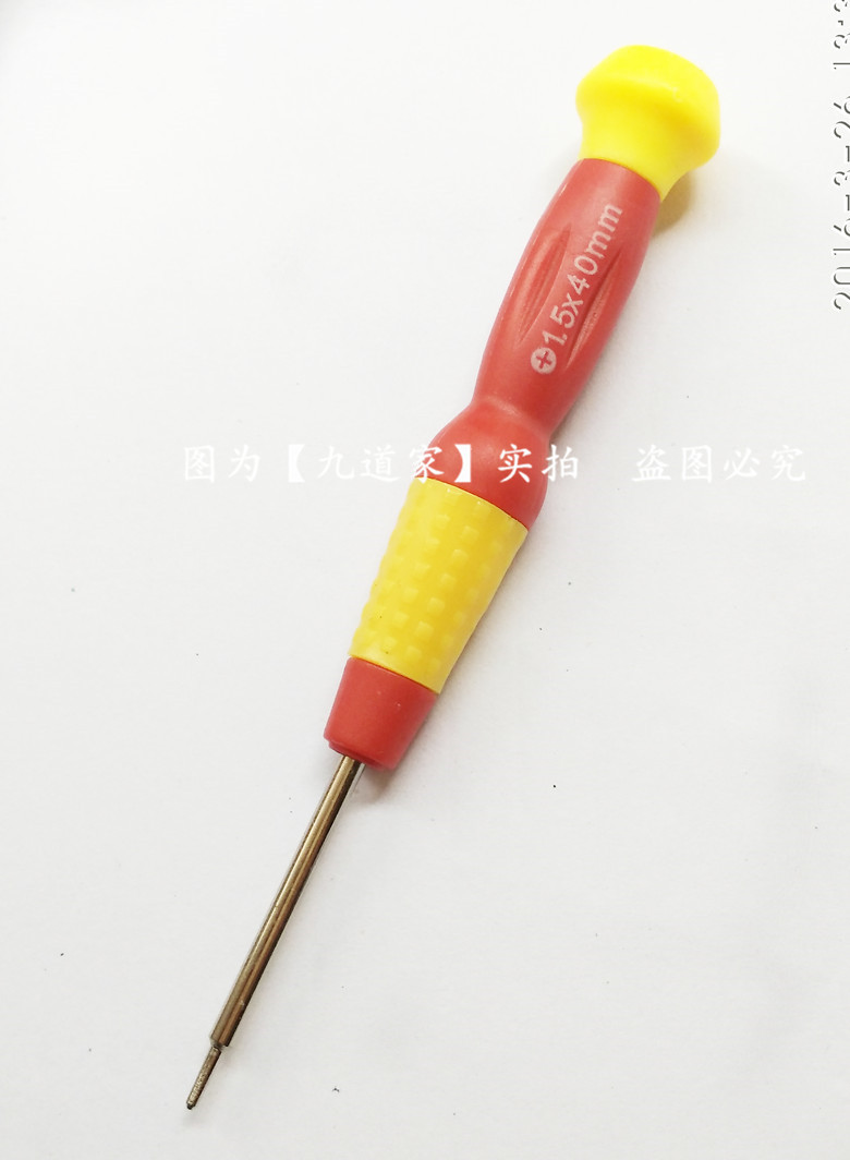 Wholesale Android, Nokia, Samsung screwdriver, gourd screwdriver, T2 small hexagonal screwdriver, telecommunications disassembly tools