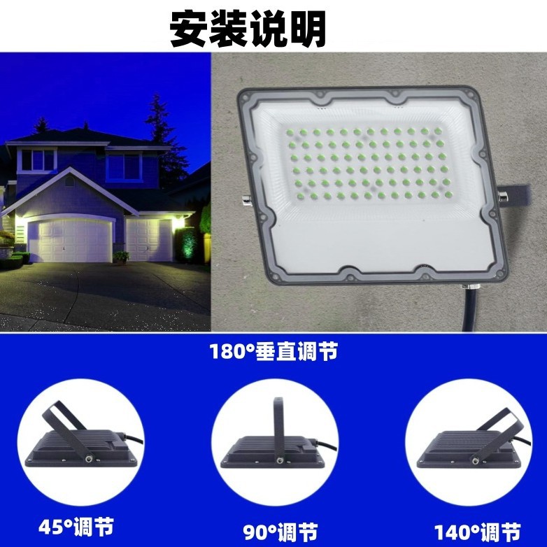 New RGB floodlight, Chen Guang model, die-cast aluminum lens, high-brightness, waterproof outdoor seven-color remote control RGB floodlight details Picture