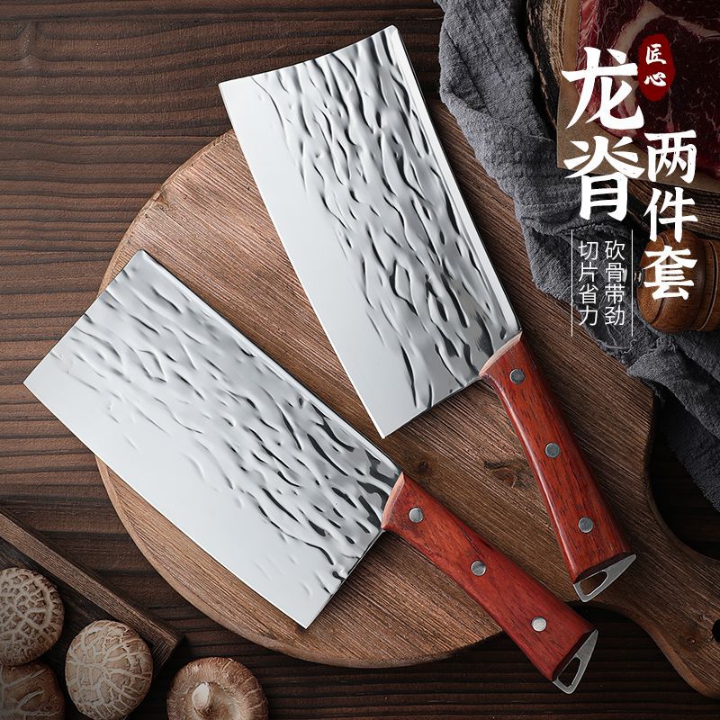 Forged mirror surface, sharp slicing, chef's knife, slicing knife, special kitchen knife, suitable for both cutting vegetables and meat, smooth and not stuck details Picture