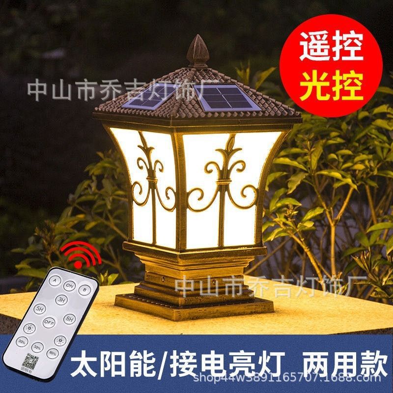 Solar-powered column head lamps for outdoor fences, gates, columns, waterproofing, Chinese-style gardens, villas and courtyards full figure