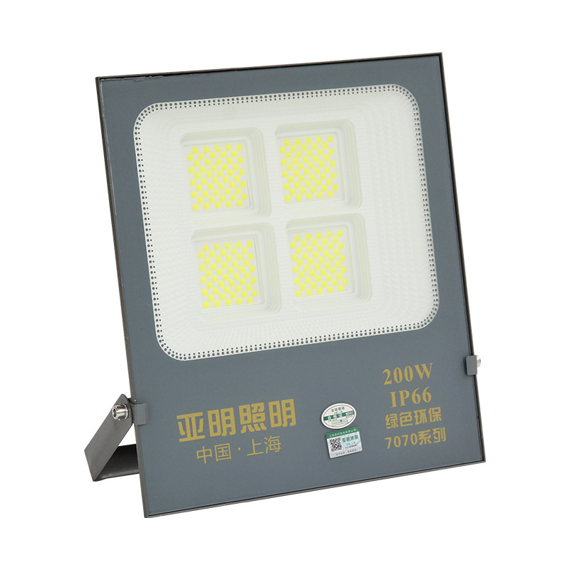 Shanghai Yaming led floodlights 50-watt, 100W, 200W high-intensity searchlights and floodlights for industrial and mining construction sites and factories Item Picture