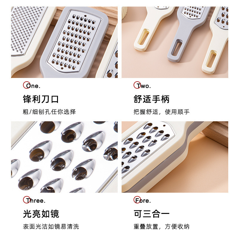 Three-in-one grater, household multi-functional carrot grater, kitchen potato and cucumber grater, garlic puree grater Specification drawing