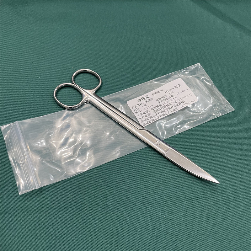 Medical scissors, stainless steel straight round curved pointed surgical scissors, surgical gauze suture removal knives, beauty knives, laboratory dissection scissors details Picture