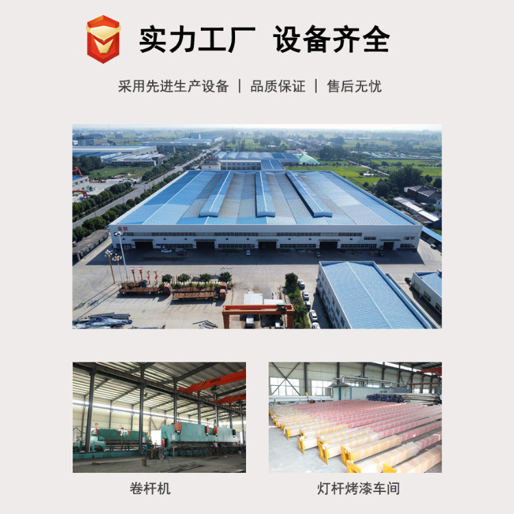 Wholesale 10-meter double-arm street lamps, hot-dip galvanized 6-meter, 8-meter and 12-meter street lamp poles, 100wled city power street lamps for highways Specification drawing
