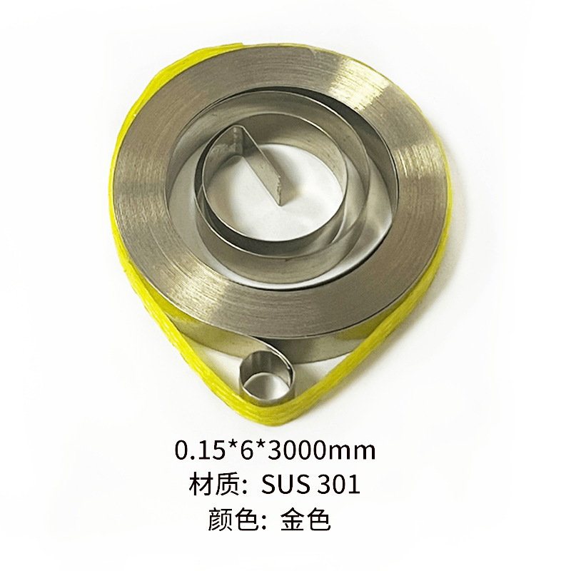 0.15*6*3000mm stainless steel curly spring constant force spring, Dongguan spring manufacturer details Picture