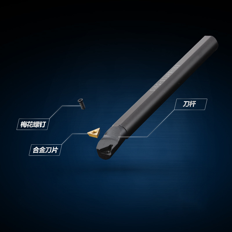 STUPR CNC tool holder internal hole boring tool S08K/10K/12M/14N/16Q/20R-STUPR09 11 Application Scenario