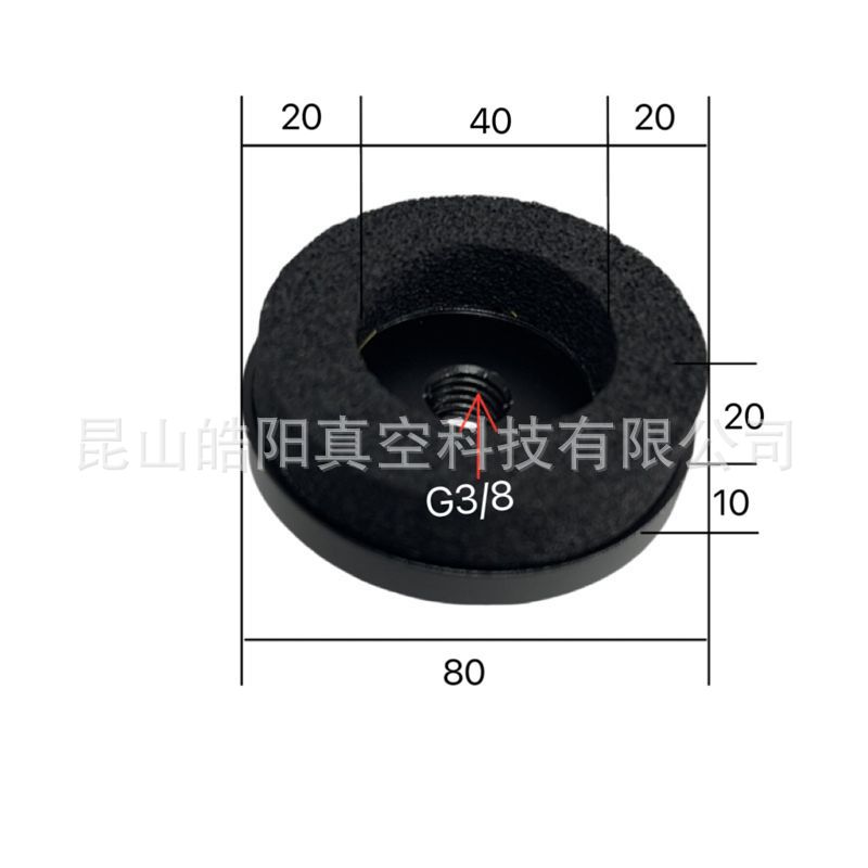 Mechanical hand sponge vacuum suction cup 50 80 100 120 150 200MM industrial pneumatic concave-convex surface suction cup undefined