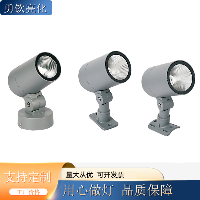 Outdoor waterproof circular 30W tree-hugging floodlight, garden and courtyard tree-hugging pole floodlight Item Picture