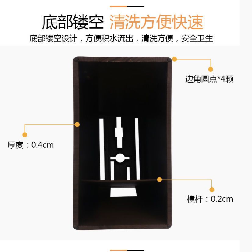 Factory direct sales of kitchen and household anti-mold and waterproof plastic knife storage racks, knife holders, multi-socket knife racks and storage racks Specification drawing