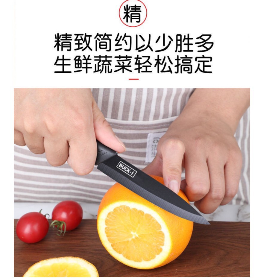 Knife case included - A Zhang high-end stainless steel fruit knife, sharp without grinding, a convenient small knife for peeling melons and fruits in the dormitory Application Scenario